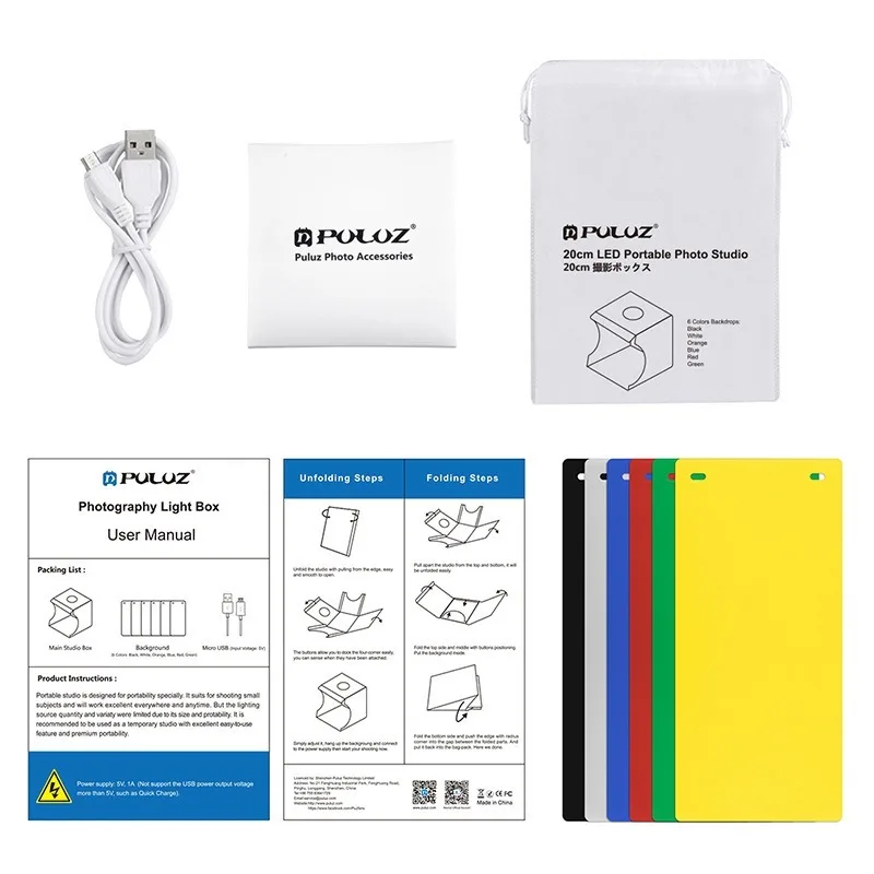 Складной софтбокс для фотостудии, 20 см