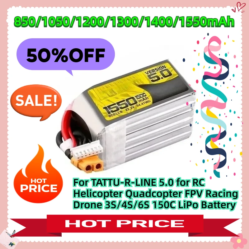 

For TATTU-R-LINE 5.0 850/1050/1200/1300/1400/1550mAh for RC Helicopter Quadcopter FPV Racing Drone 3S/4S/6S 150C LiPo Battery