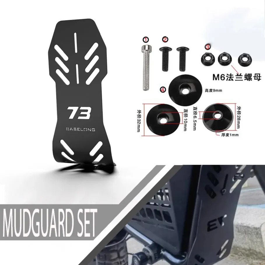 

For Super 73 RX Motorcycle accessories Front Frame Protection And Fender Cover Set Engine Guard Cover Grille Housing Protection