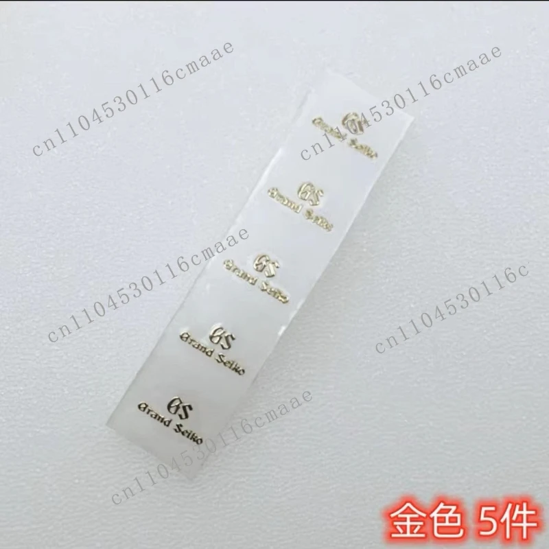 โลโก้ติดหน้าปัด, การติดฉลากบนหน้าปัด, โลโก้โลหะ GS ฉลากติดหน้าปัด