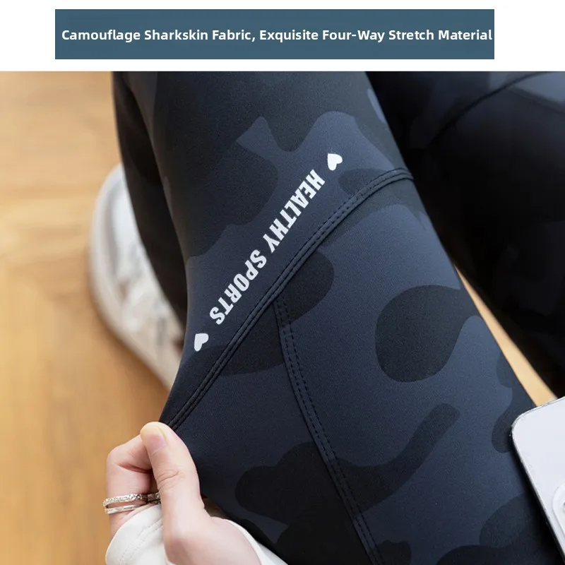 Pantaloni mimetici alla moda Double Ket Arkskin a vita alta Fitn Yoga Esercizio da corsa di grandi dimensioni primavera estate da donna