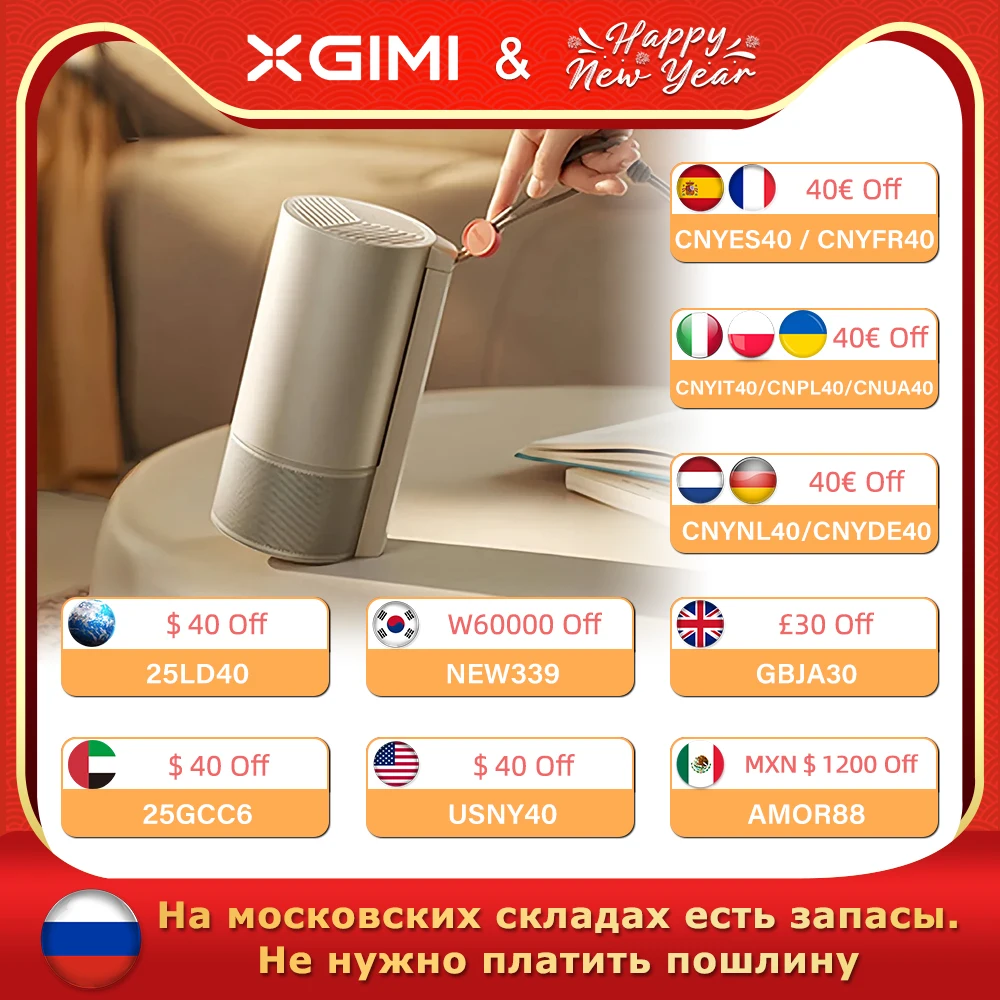 XGIMI Play 5 DLP Mini Projector 1080P High Brightness with PTZ Portable Smart Home Cinema Support MEMC Auto Keystone Correction