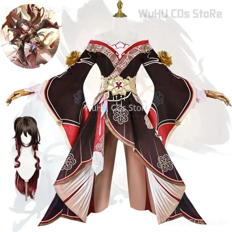 لعبة هونكاي ستار رايل فوجو أزياء تنكرية فستان شعر مستعار تينغيون سكاي فيرينج لجنة شيانتشو لوفو حفلة الهالوين للنساء ؛ 6 ،