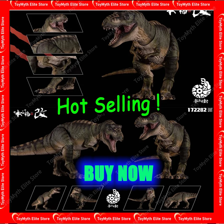

Nanmu Studio Yrannosaurus Rex 3.0 Pvc Figure Jurassic Dinosaurs Nanmu T-rex Action Figures Toy Gift Collectible Model Toys Gift