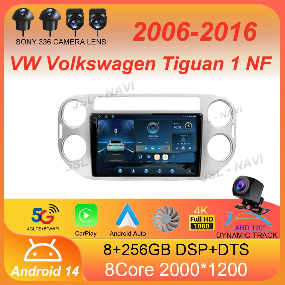 

For VW Volkswagen Tiguan 1 NF 2006-2016 Car Radio Android 14 Carplay 2K Screen Multimedia Player Autoradio Stereo 2din Head Unit