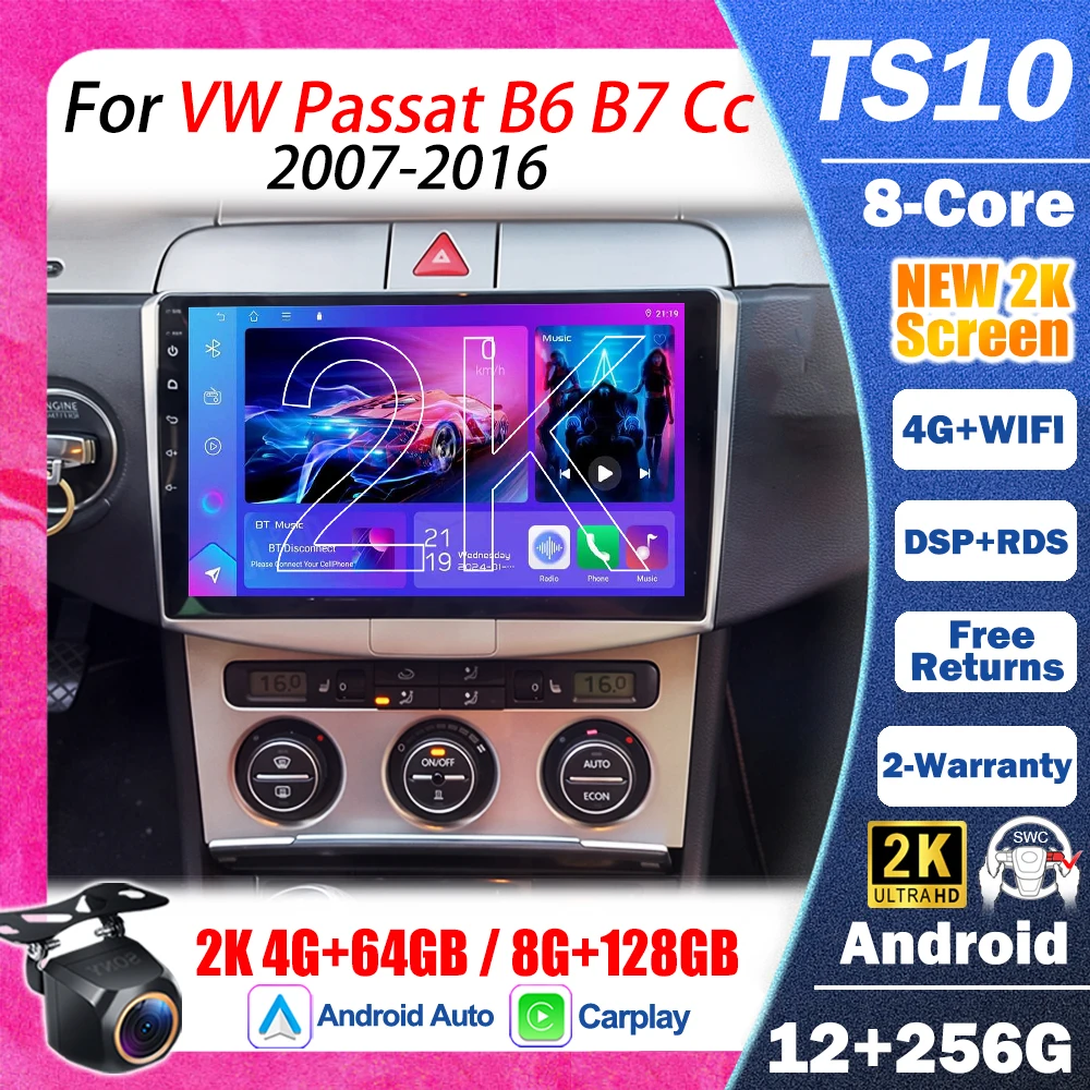 Android 16 Screen Car Radio For Volkswagen VW Passat B6 B7 CC 2007-2016 Multimedia Wireless For CarPlay Auto WIFI 5G No 2din DVD