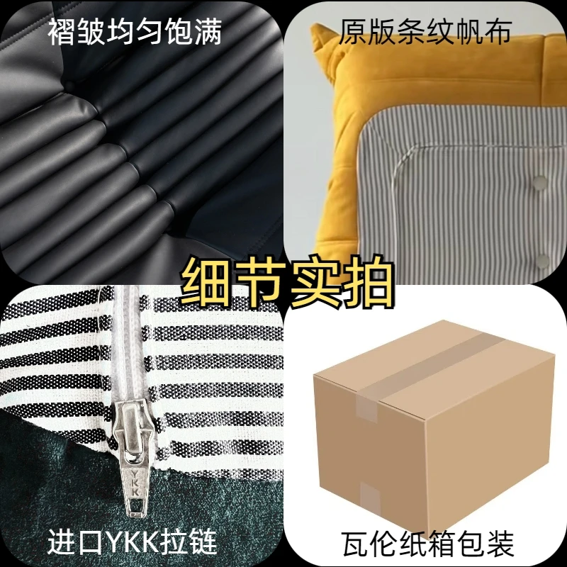 شرفة الترفيه غرفة نوم غرفة المعيشة النوم أريكة استرخاء كريم الرياح كرسي صالة واحدة #2