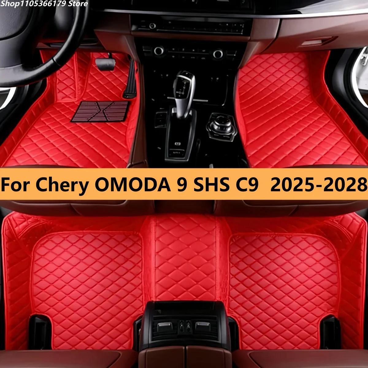 

Индивидуальные автомобильные коврики для Chery OMODA 9 SHS C9 2025 2026 2027 2028, аксессуары для интерьера автомобиля, покрытия для пола
