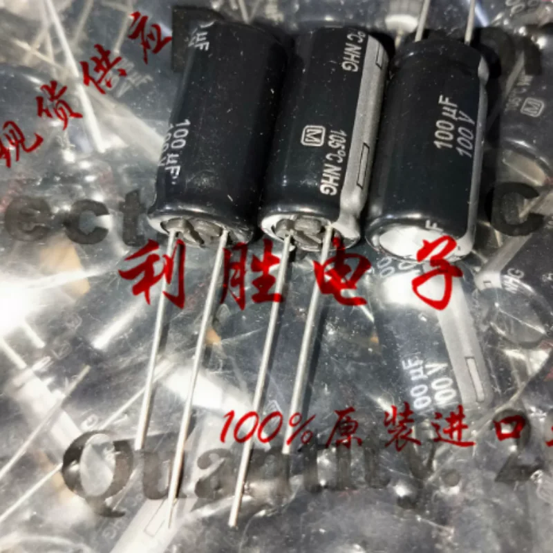 10PCS-100PCS  100UF 100V electrolytic capacitor 100V100UF 10 * 20 NHG fever silver font