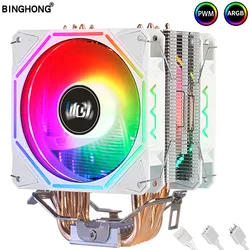 Cpu Cooler Fan Pwm 120mm 6 Heat-pipe With RGB Fans Cooling For Intel lga 775 115x 1200 1366 And AMD AM4 AM3+ x79 x99 x299 2011