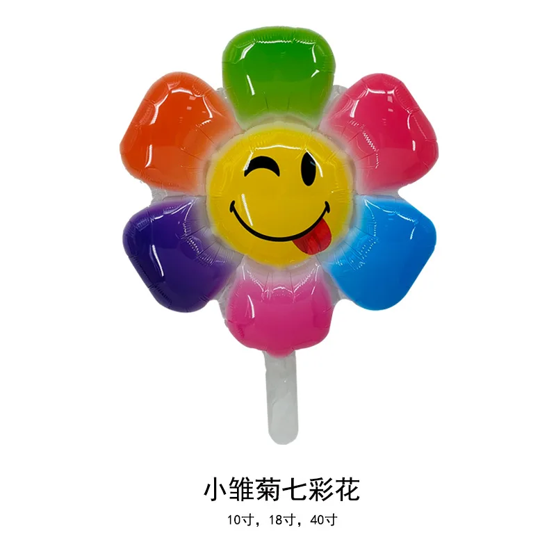 만화 7 색 작은 데이지 웃는 얼굴 해바라기 알루미늄 필름 풍선, 대형 중소형 파티 야외 장난감, 신제품