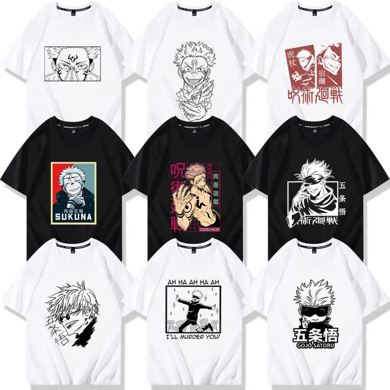 2026 New Spell Battle Jujutsu Kaisen Surrounding Tiger Staff Yuren Stay Nuo Gojo Wu Printed Men's and Women's T-shirt