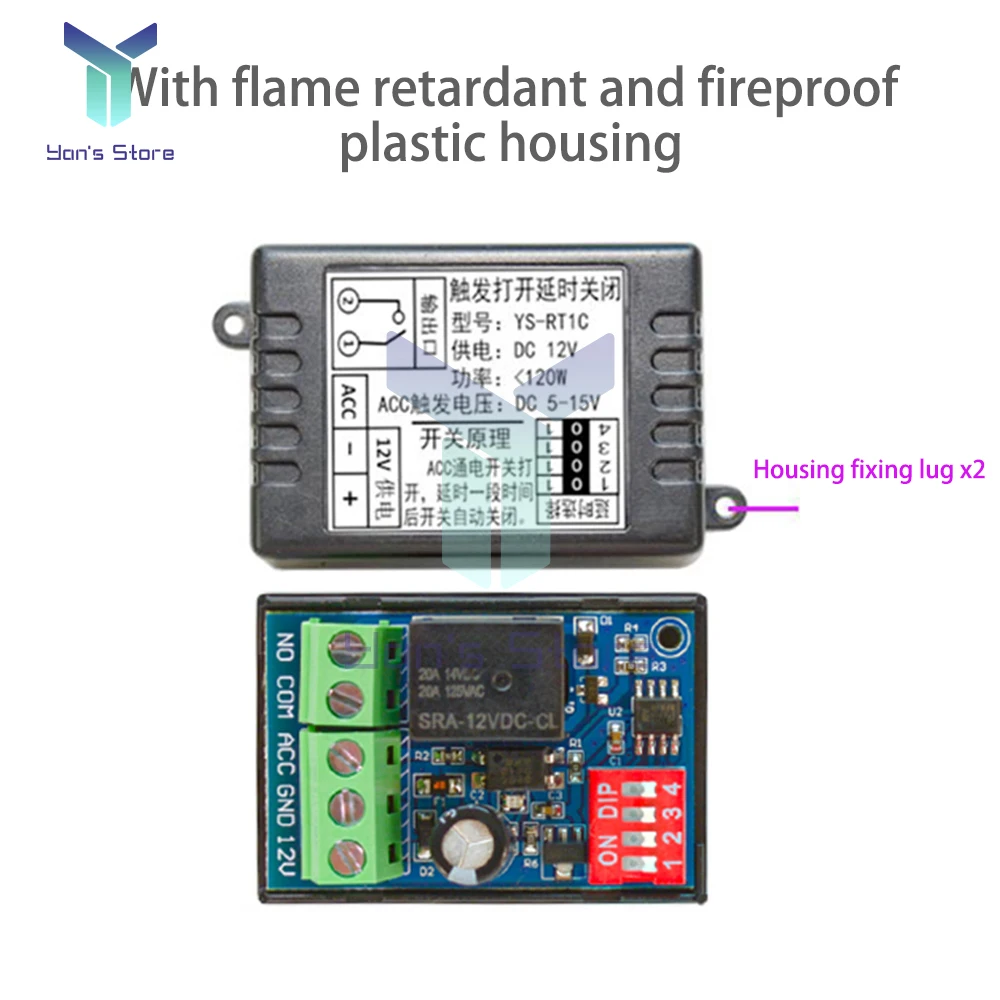 DC 12V Time Delay Relay Module Car Power On/off Delay Relay Switch For Car Modification Lighting Door And Window Delayed Lifting