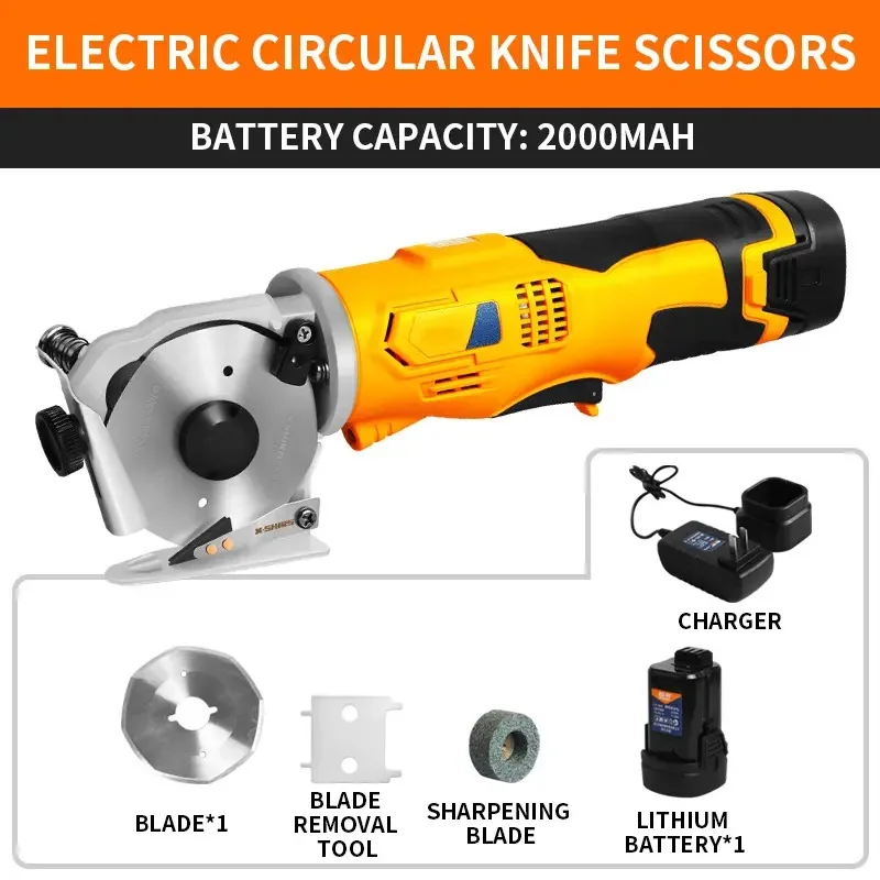 

16.8V Electric Scissors Carpet Hand-held Cutting Cloth Machine Electric Round Scissors For Fabric Leather Cloth Sewing