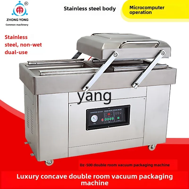 LH automatic food vacuum packaging vacuum sealing machine large commercial wet and dry rice