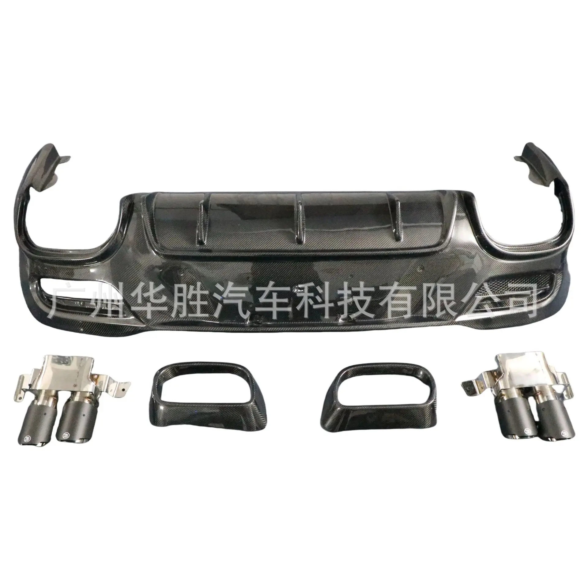 

Suitable for Mercedes-Benz GLE Class W167 GLE Coupe 2021 + Carbon Fiber Back Lip + Tail Throat Trim