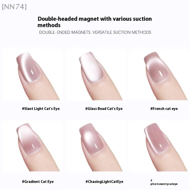 더블 엔드 캣츠 아이 매니큐어 자석 – 강철 볼이 있는 자석 스틱, 초강력 젤 폴리쉬 자석 펜 도구