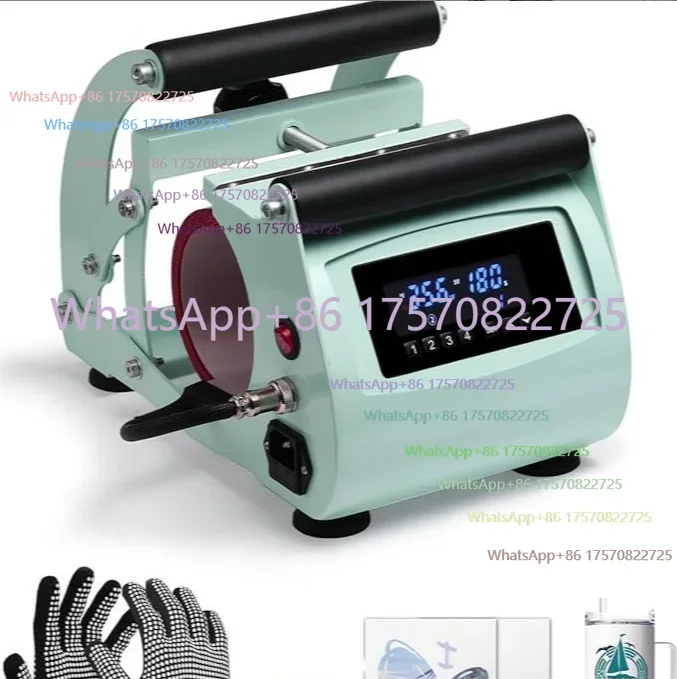 40 OZ Heat Transfer Mug Press Machine Mugs Printing logo Embossing Sublimation Small Double Position Mug Press Machine