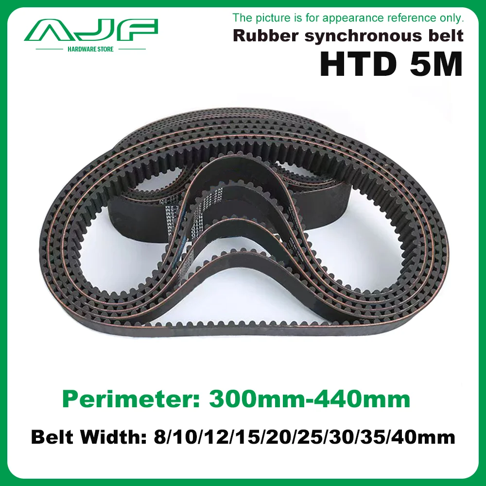 HTD 5M Rubber Closed Loop Timing Belt Length 300mm-440mm width 8/10/12/15/20/25/30/35/40mm HTD 5M Drive Belt Synchronous Belt