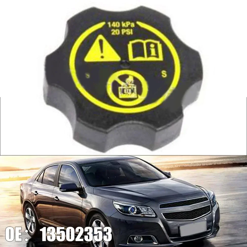 For Engine Compartment Engine Coolant Cap Engine Coolant Cap Non-deformed Plug And Play Quick Installation Wear-resistant