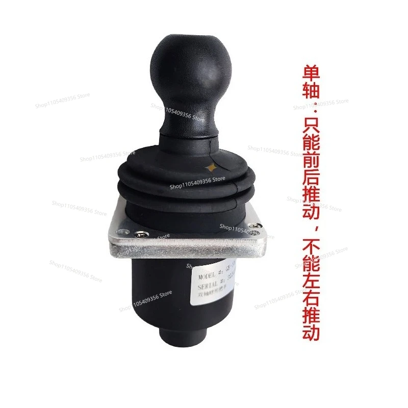 For High Altitude Car Arm Car Operating Lever Force Handle