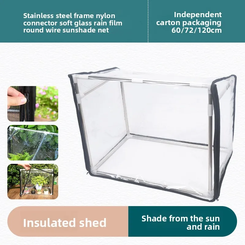 

Home Plant Insulation Shed Stainless Steel Vegetable Growing Greenhouse Thickened Rainproof Transparent Film Balcony Greenhouse