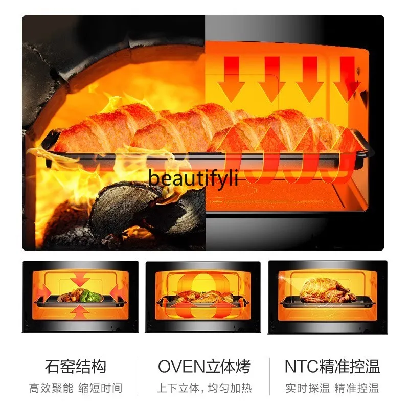 Microwave oven Stone kiln Oven Air fryer Household small desktop micro-frying machine