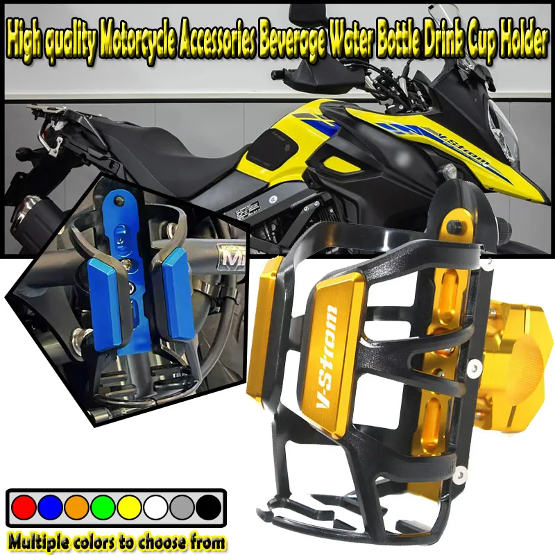For Vstrom 650 1000 250 1050 xt DL1000 DL650 Universal Motorcycle Accessories Beverage Water Bottle Drink Cup Holder Mount