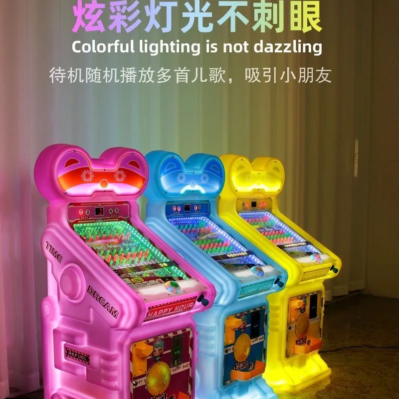 Amusement machine space trip game machine home coin