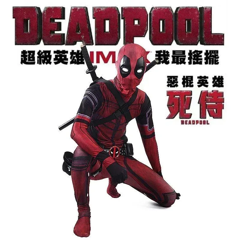 DY20Deadpool زي تأثيري الاطفال الكبار البدلة أنيمي خارقة هالوين الموت النادل الكبار خدمة يوتار اكسسوارات حزام * w * 125