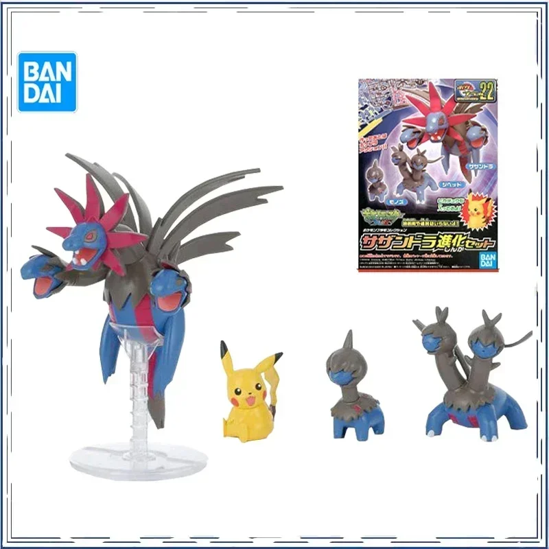 BANDAI Anime Pokemon Hydreigon Yveltal Xerneas Gengar Kyurem Kyurem Suicune Gifts for Children Genuine Action Figure Model Toys