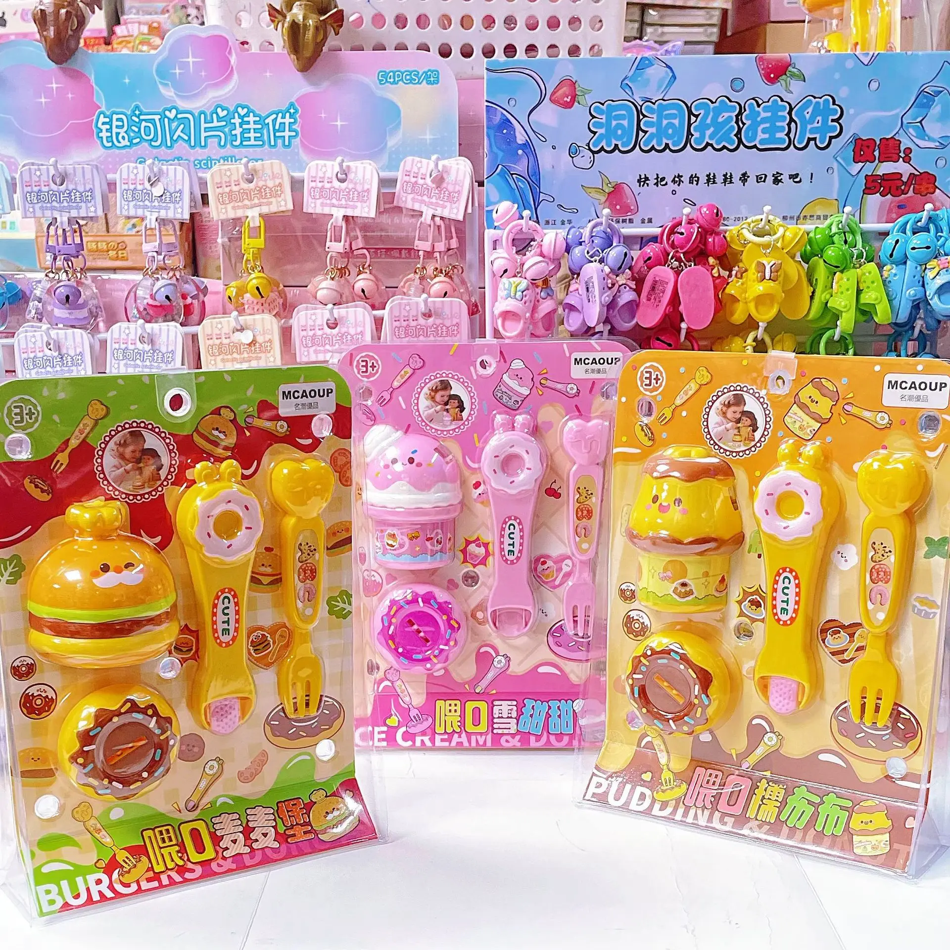 جديد الأطفال اللعب منزل لعبة متعة تغذية بودنغ/هامبرغر/آيس كريم لغز لعبة لعبة الضغط تغذية تململ هدية عيد ميلاد