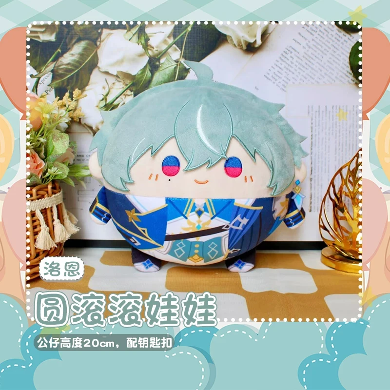 ตุ๊กตาโลเฮ็นจากเกม Genshin Imp - Throw Pillow บทวิจารณ์และราคา