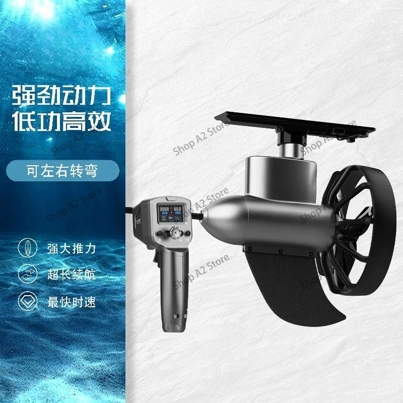 Electric Kayak Paddle Board Thruster Underwater Propulsion for Inflatable Boat with Remote Control