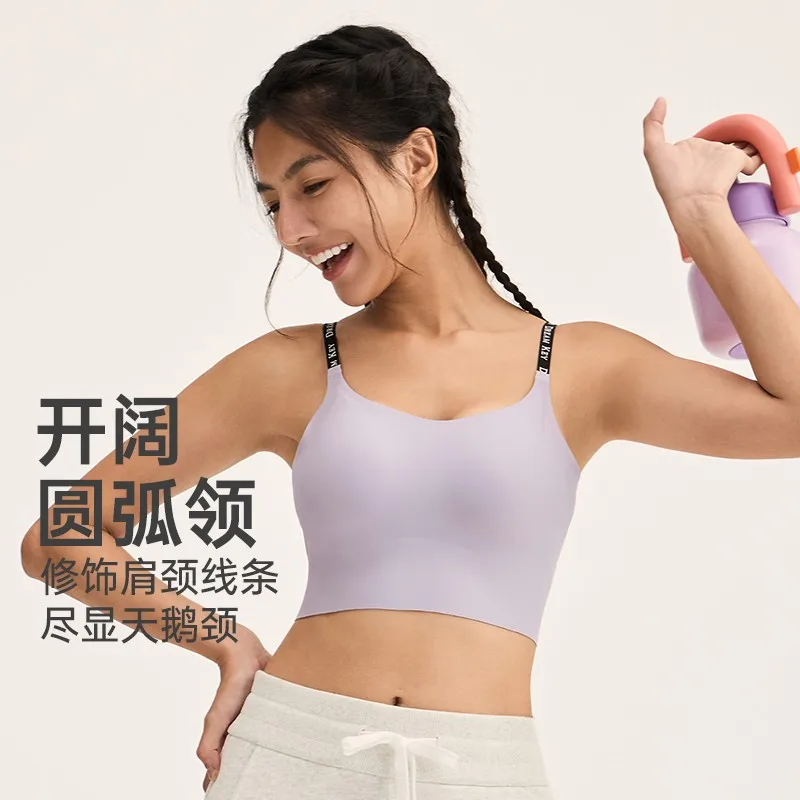 Nahtlose Trainingsweste für Damen, Fitnessstudio, Yoga, unterstützendes Push-Up, atmungsaktiv, dünner Träger, niedriger Rücken, Sport-BH, Fitness, Laufen, MOYISU
