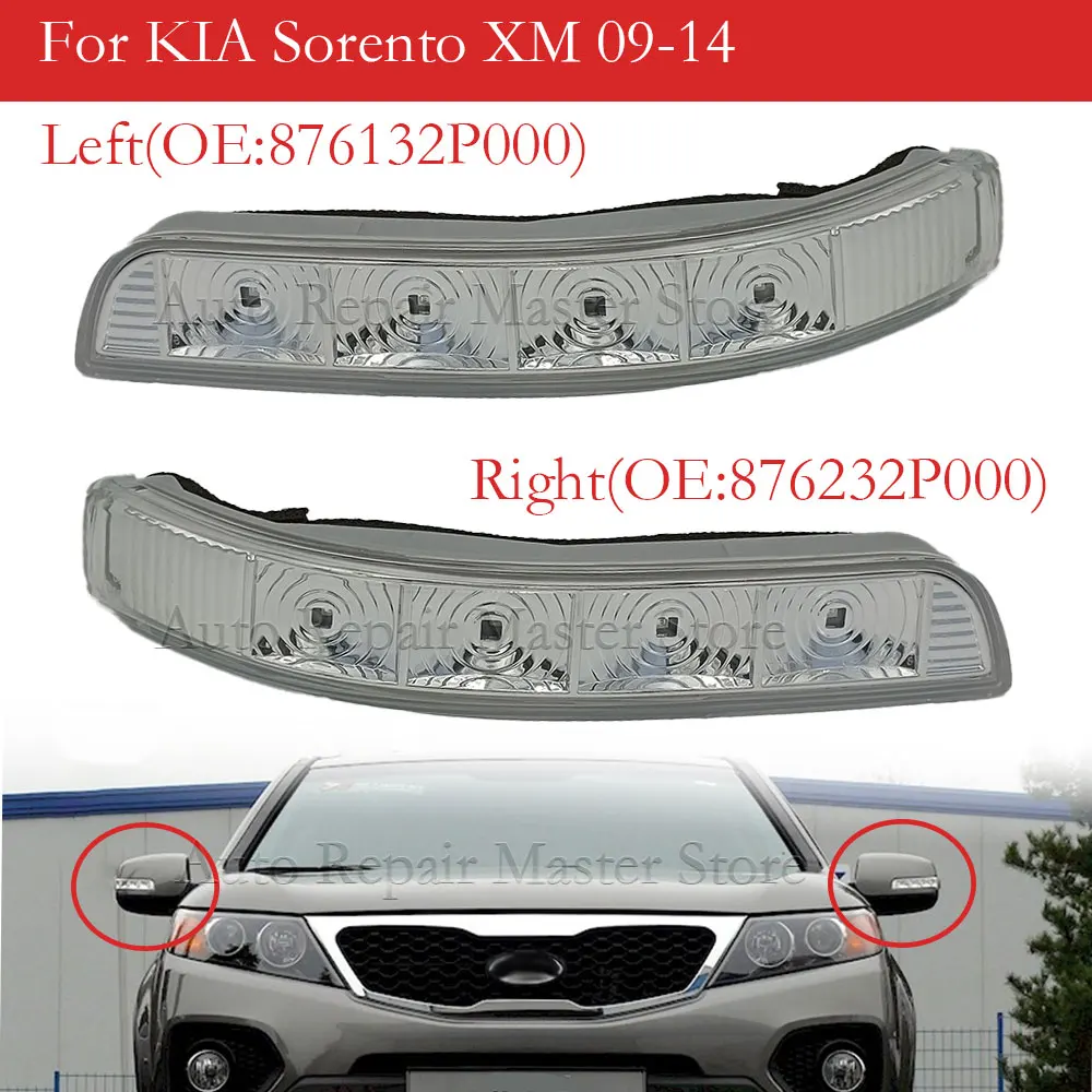 Left and Right LED Wing Mirror Indicator Lens Turn Signal Light 876232P000 876132P000 For KIA Sorento XM 09-14