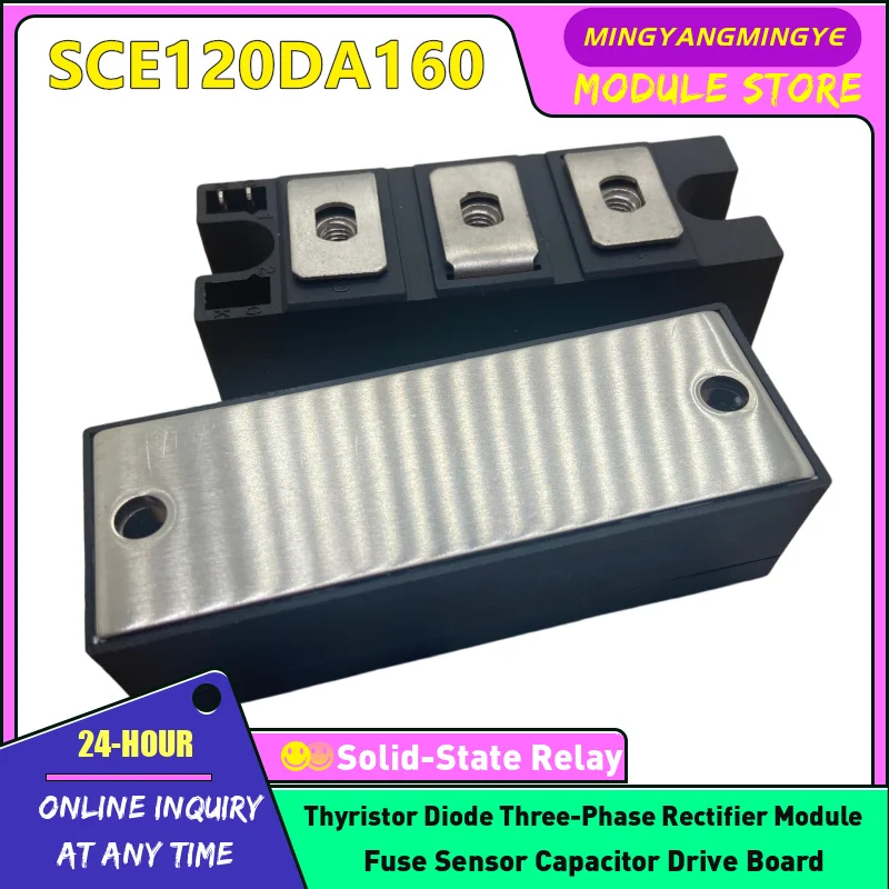 Sce160Aa160 Sce120A…