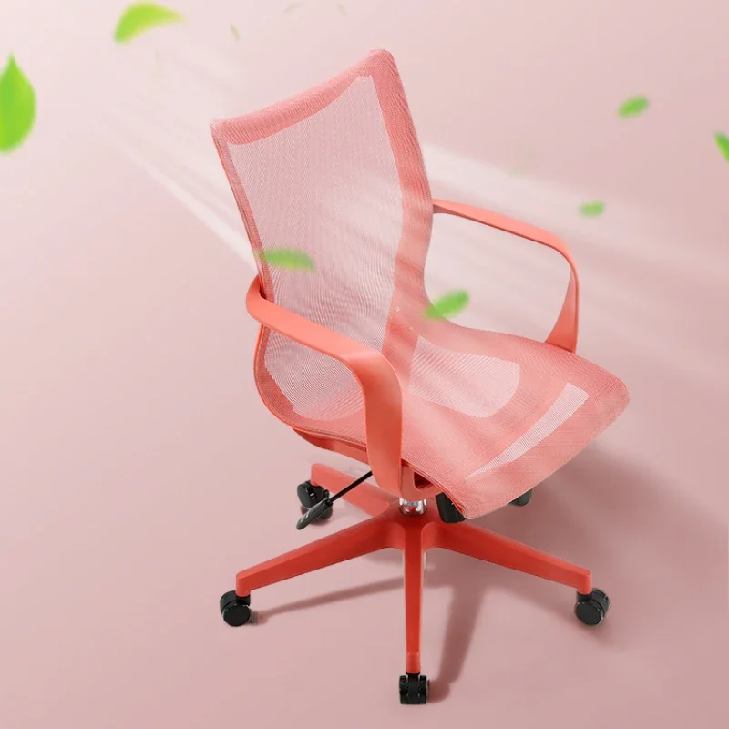 Silla de Oficina con Ventilación y Ruedas, Reposabrazos Giratorios, Silla de Juego para Computadora, Diseño Ergonómico