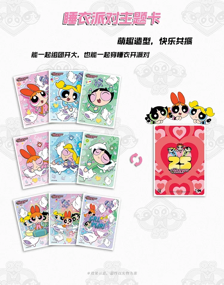 The Powerpuff Girls Cards 25th Anniversary Anime Collection Cards Mistery Box Board Games Toys Birthday Gifts for Boys and Girls