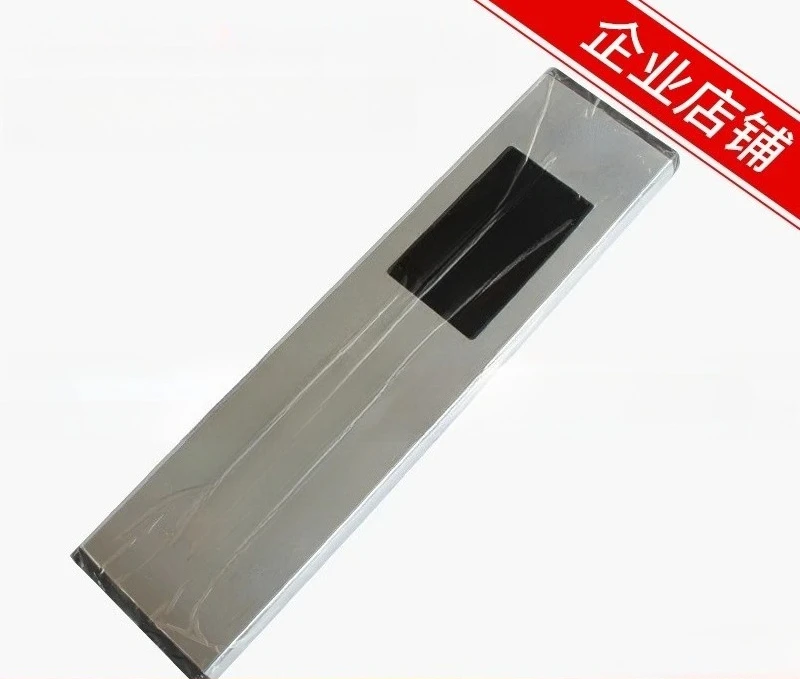 Ladder Accessories Panel Ultra-Thin Box  Outbound Call Panel Complete Set