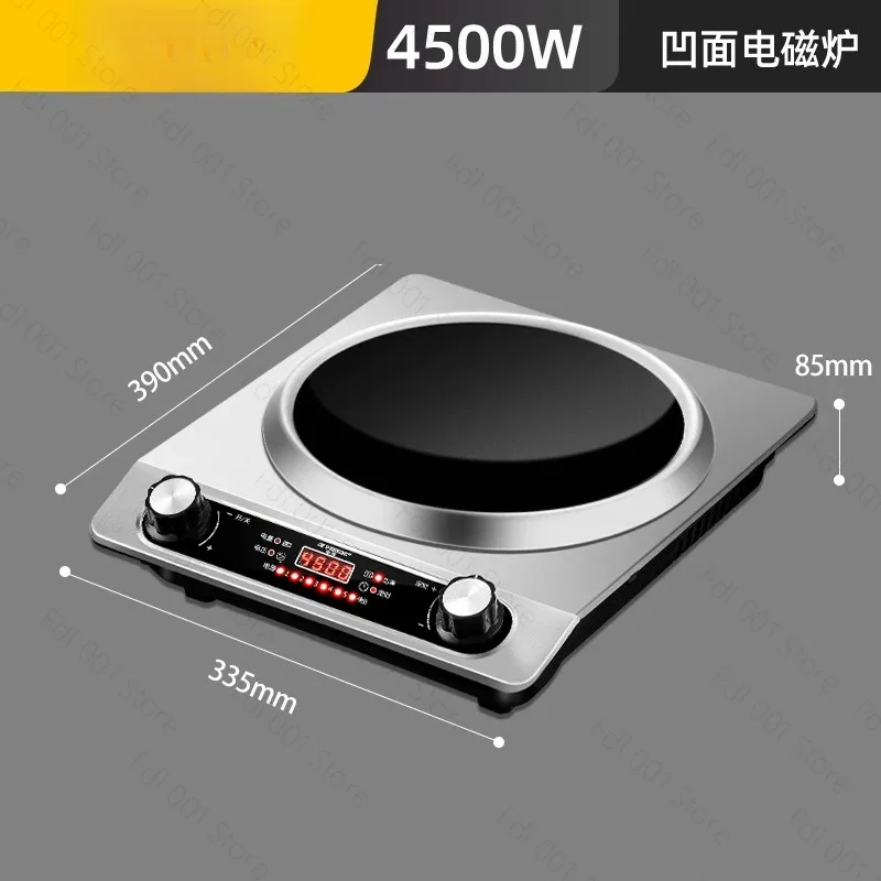 Induction Cooker Household High-power Fire Stir-frying Integrated Multi-functional Electromagnetic