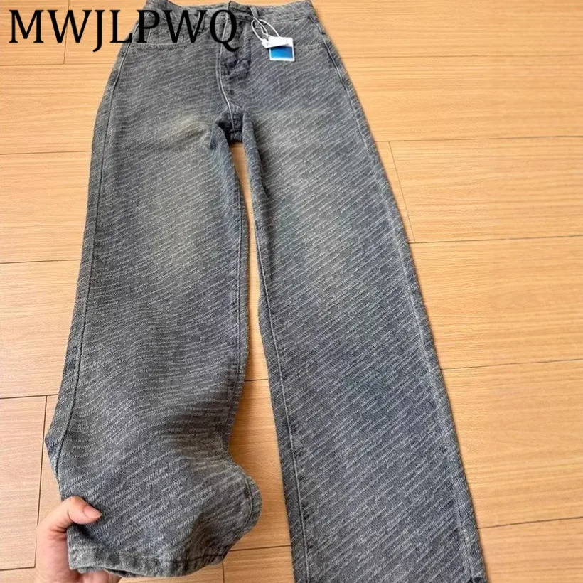 

MWJLPWQ текстурированные жаккардовые свободные прямые джинсы для мужчин, осенняя новинка, уличная одежда с высокой талией, свободный дизайн, широкие брюки, новинка 12070