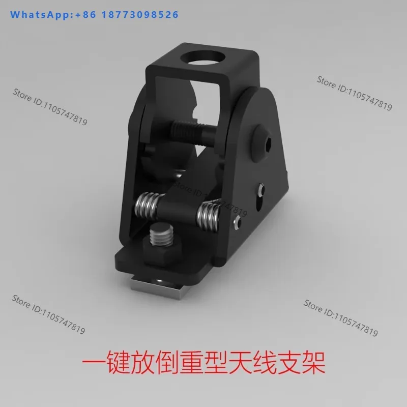 Heavy duty base bracket, adjustable direction, stainless steel material