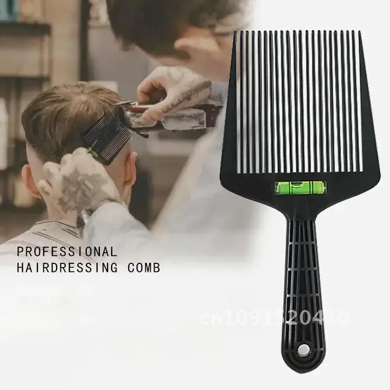 Barber Flat Top Guide Comb Men Haircut Clipper Combs Barbershop Hairstyle Balanced Lever Comb Hairdresser Haircut Accessories