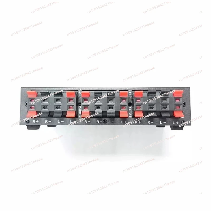 Suitable for Two-input four-output amplifier audio switch selector (speaker amplifier controller), metal version