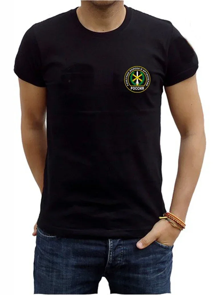Russian Army Missile Troops and Artillery Emblem T-Shirt 100% Cotton O-Neck Short Sleeve Summer Casual Mens T-shirt Streetwear