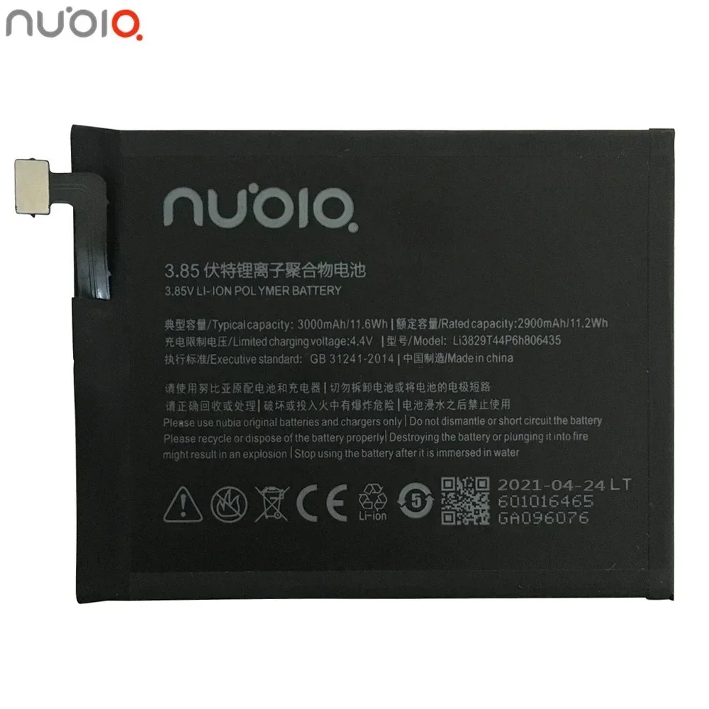 2024 Years 100% Original Battery 3000mAh Li3829T44P6h806435 For ZTE Nubia Z11 NX531J M2 Lite M2 Youth Edition M2 Play NX907J