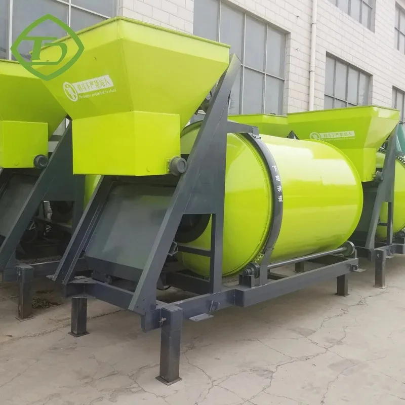Easy To Operate Mixing Equipment Compost Mixer BB  Blender Machine