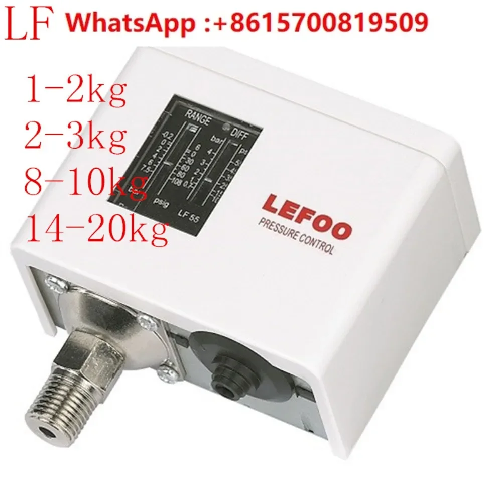 

LF55 air compressor refrigeration compressor steam boiler oil switch high and low pressure controller