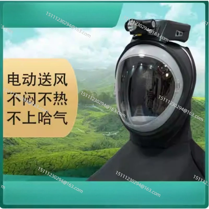 

Electric Air Supply Dust Mask Harvesting Rice Wheat Dust Cap Agricultural Industry Sandblasting Anti-powder Dust